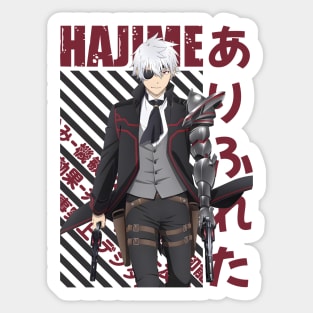 Arifureta Shokugyou de Sekai Saikyou  - Hajime Nagumo #02 Sticker